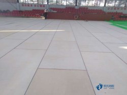尋求體育場(chǎng)地地板品牌大全