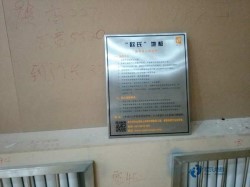 松木體育木地板維護(hù)保養(yǎng)
