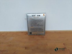 籃球場地木地板官網(wǎng)