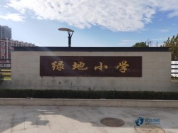 籃球場(chǎng)地木地板生產(chǎn)廠家