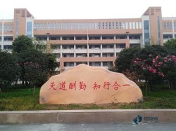 籃球場(chǎng)木地板較好的品牌