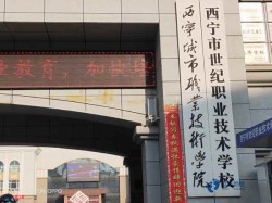 單層龍骨體育籃球木地板