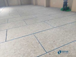 室內運動館地板施工工藝
