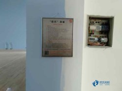 體育籃球木地板價(jià)格一般多少錢一平方米