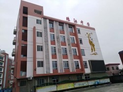 懸浮式籃球體育地板施工步驟