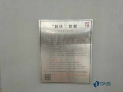 籃球場(chǎng)館木地板要多少錢
