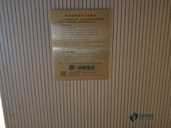 雙層龍骨體育場(chǎng)地木地板環(huán)保嗎
