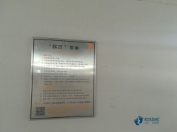 柞木籃球運(yùn)動(dòng)木地板保養(yǎng)方法
