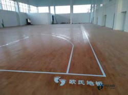 用哪種運(yùn)動(dòng)地板安裝公司
