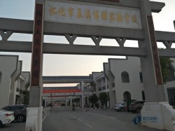較好的體育場館木地板施工團(tuán)隊