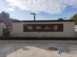 較好的體育場(chǎng)木地板施工團(tuán)隊(duì)