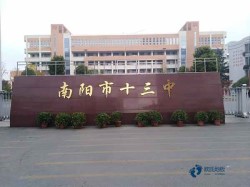 有哪些體育館木地板安裝公司