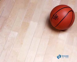 柞木籃球體育地板怎么保養(yǎng)